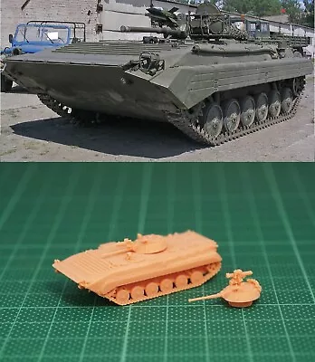 1/144 Russian BMP-1 Infantry Fighting Vehicle (/w Op. Turret) Resin Kit • $9.80