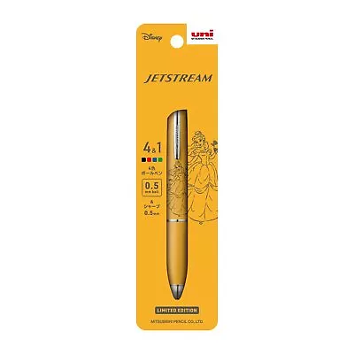 Mitsubishi Pencil Multifunctional Pen Jetstream 4&1 0.5 Limited Disney Be... • $24.53