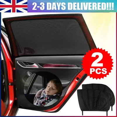 2PCS Car Kids Sun Shade Shield Socks Rear Side Window Large Square Cover UV Mesh • £5.89