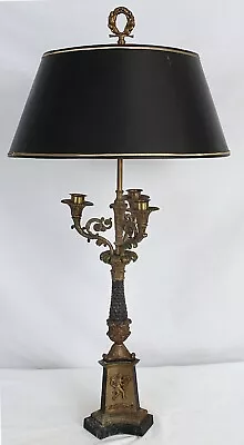 Candelabra Bronze Table Lamp With Shade • $195