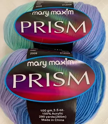 Mary Maxim PRISM Yarn - Lot Of 2 - Color 2009 Rain Shower - 290 Yds Each • $17