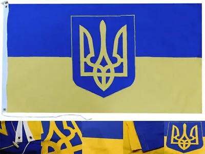 3x5 Embroidered Ukraine Ukrainian Large Trident 5x3 Heavy Duty NYLON 600D Flag • $46.88