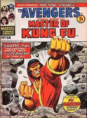 Avengers #38 #39 #40 #41 UK Marvel 1974 Bundle With The Master Of Kung Fu • £2.95