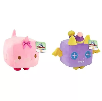 Roblox Pet Simulator X Easter BUNDLE Sock Dragon Chick Plush - CODES INCLUDED • $44.99
