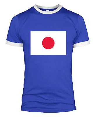 Japan Flag T Shirt World Cup Football Rugby National Team Women Kids Men L254 • £10.95