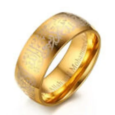 Muslim Allah Islamic Prayer Gold Stainless Steel Ring For Men And Women • $12.95