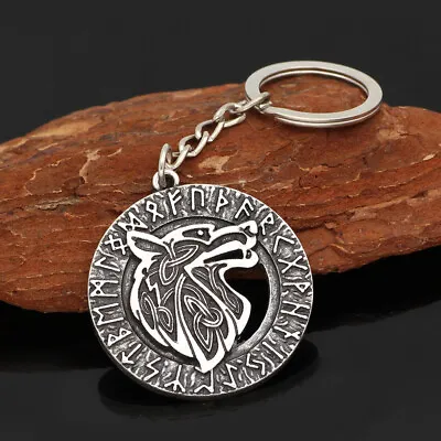 Men's Vintage Silver Norse Viking Wolf&Vegvisir Rune Keychain Keyring Amulet • $3.99