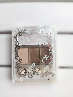 Shiseido Majolica Majorca Majolook Eyeshadow BR788 • $14.99