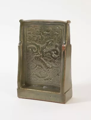 Chinese Celadon Glazed Table Screen With Molded Dragon And Qilin Ming Dynasty • $12.50