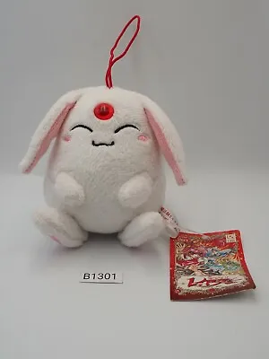 Mokona Modoki B1301 Magic Knight Rayearth Strap Mascot Plush 4  Toy Doll Japan • $11.69