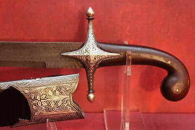 Middle East Arabic Islamic Ottoman Pala Kilij  Shamshir Damascus Sword “HEAVY” • $1198