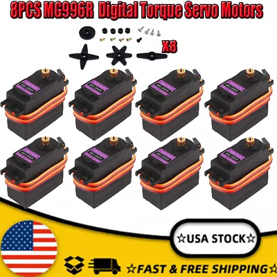 8PCS MG996R Gear MG996 Digital Torque Servo For Futaba JR RC Truck Racing USA • $35.93