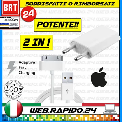 Charger USB Equal Original For 5W For Apple IPHONE 3 4 G S IPAD Ipod New • £14.95