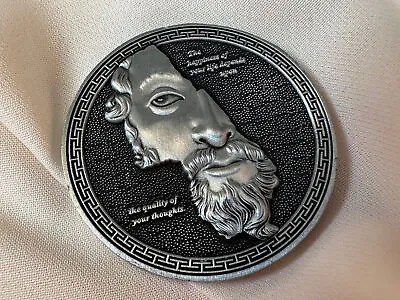 Marcus Aurelius Coin | Brass Motivational Token | EDC | Daily Reminder  • £24.99