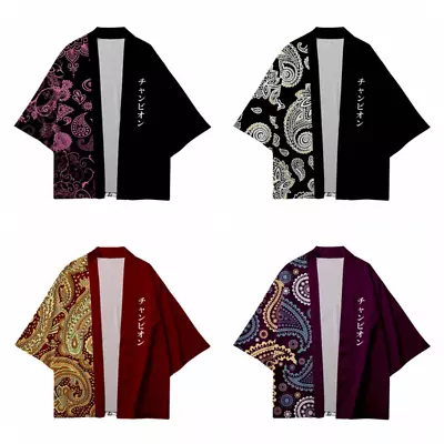 Retro Men Kimono Jacket Cardigan Coat Printed Half Sleeve Yukata Haori Floral • £17.09