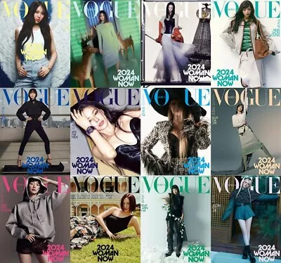 Vogue Korea Mar. 2024 [Cover: Various] (Haein Jang Wonyoung Etc.) Random Cover • $26.99