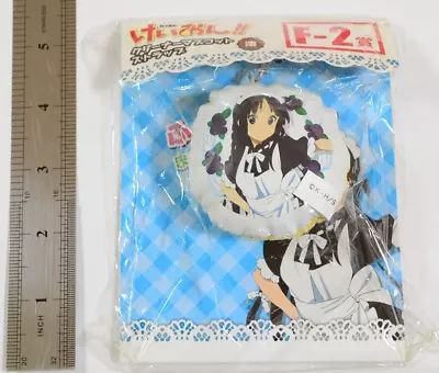 Old) K-On! Mio Akiyama Cleaner Mascot Keychain Strap Anime Ko58_1 • $4.50