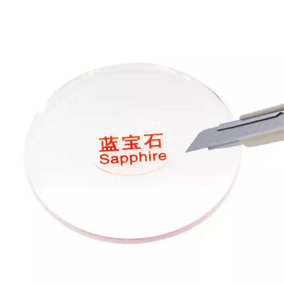 28-36.5mm Diameter Sapphire Watch Glass 1.5mm Edge Thickness 14-Size Assorted D • $16.78