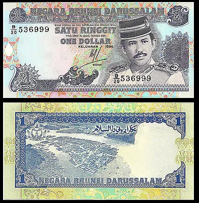 BRUNEI 1 RINGGIT 1989 P 13 UNC Sultan Of Brunei • $6.75