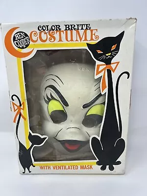 VTG Color Brite Ghost Halloween Costume & Mask 12-14 Large Box Casper Ben Cooper • $49.99