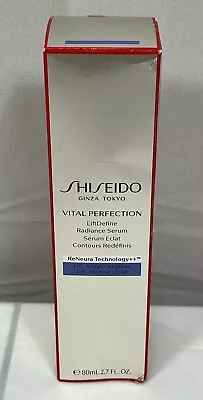 Shiseido Vital Perfection LiftDefine Radiance Serum 80ml 2.7oz NIB • $74.98