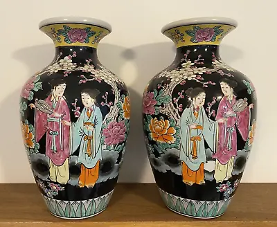 Pair Chinese Prunus Pattern Vases • £95