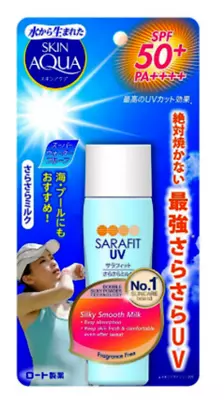 SUNPLAY Skin Aqua Sarafit UV Milk SPF50 PA++++ (NEW) • $24.90