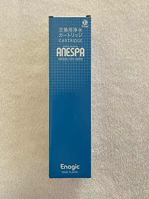 Enagic Anespa External Cartridge Replacement Filter Removes Chlorine Quality NEW • $134