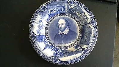 Rowland And Marsellus Souvenir Plate - 10 Inch Rolled Edge -William Shakespeare • $19