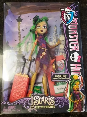 Monster High Doll Jinafire Long NIB. Scaris City Of Frights 2012 • $80