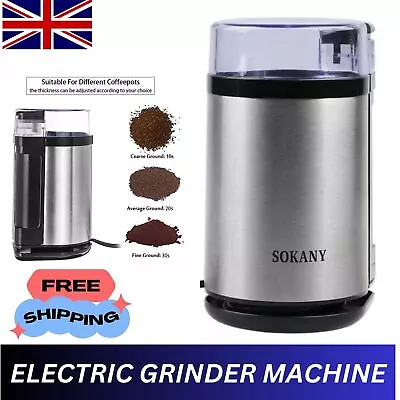 Electric Coffee Grinder Grinding Milling Beans Nut Spice Grinding Mill Mattle UK • £19.49