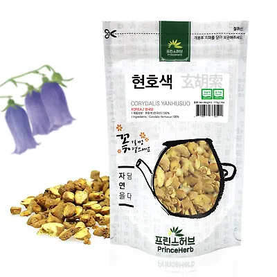 $20.95 • Buy Medicinal Korean Herb, Corydalis Yanhusuo 현호색 Dried Bulk Herbs 4oz / 113g