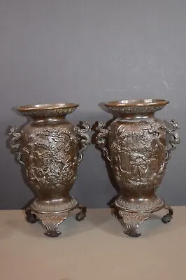 Pair Fine Large (3kg) 19th Century Antique Japanese Bronze Vases C1880 • £695