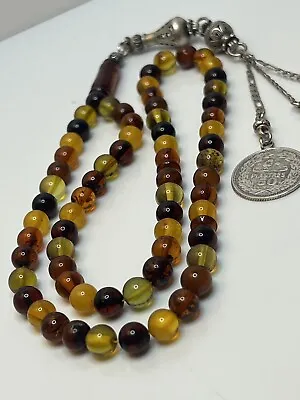 Mesbah Rosary Kahraman Makantosh Natural سبحة مسباح كهرمان ماكانتوش طبيعي • $179