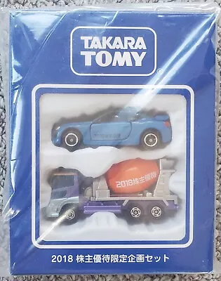 Takara Tomica 2018 Shareholders Complimentary Limited Edition Plan Set • $38