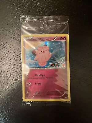 **SEALED** Clefairy Holo 2016 Pokemon Toys R Us Promo Card (50/83) • $10