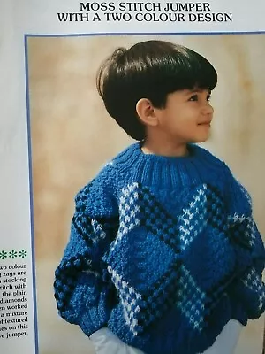 £0.99 • Buy Various Children's Knitting Patterns, (1) NEW, From 99p