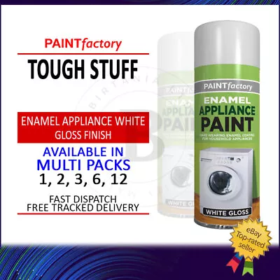 Tough Stuff Enamel Appliance White Spray Paint Washing Machine 300ml 1 To 12 • £9.99