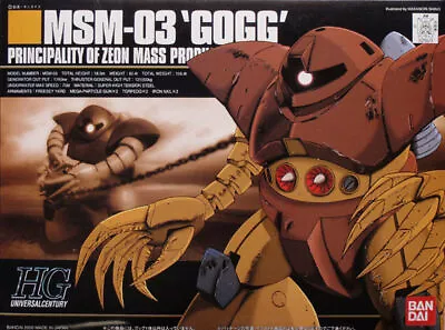 HGUC Mobile Suit Gundam MSM-03 Gogg HG 1/144 Model Kit Bandai Hobby • $11