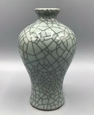 Chinese Guan Ware Meiping Vase 6  • $186.68