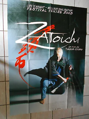 ZATOICHI - Takeshi Kitano • $21