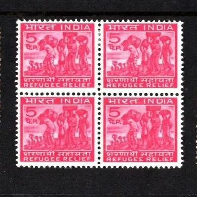 India 1971 5p Aid For East Pakistan Refugees Block Of 4 MH • £1.25