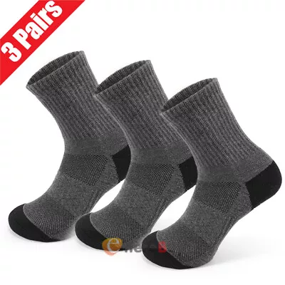 Men's Merino Wool Blend Crew Hiking Socks 3-12 Pack • $15.29