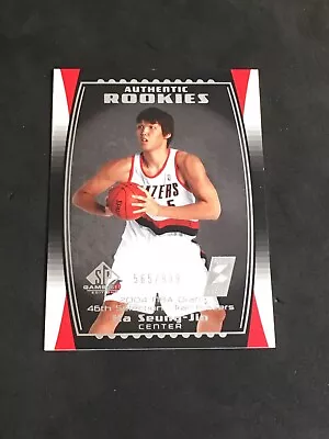 2004-05 SP Game Used Basketball ROOKIE RC #120 Ha Seung-Jin RC /999 • $3