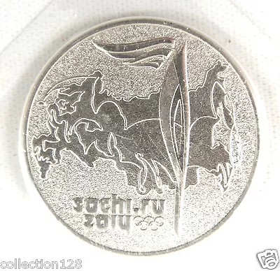 Russia Coin 25 Rubles Olympic Games Sochi 2014 Unc  • $6