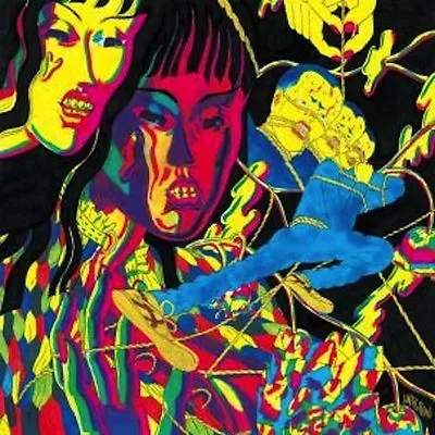 Thee Oh Sees Drop Vinyl LP Record & MP3 With Mikal Cronin Psych Garage Punk NEW! • $21.69