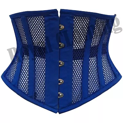 Waist Training Mesh Underbust Steel Boned Corset Multi Color BodyShaper • $29.99