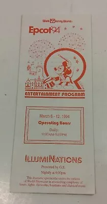 Vtg Walt Disney World Epcot 1994 Entertainment Program Info Brochure • $8.99