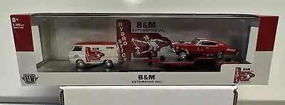 M2 Auto Hauler Series 59: B&M 1967 Dodge A100 Van & 1966 Dodge Charger R59 • $19.99