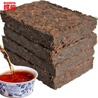 $10.45 • Buy Black Tea 1985 Year Chinese Ripe Pu'er 250g Puer Tea Brick Pu-erh Ancient Tree